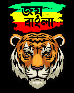 Buy Joy Bangla print Black T shirt