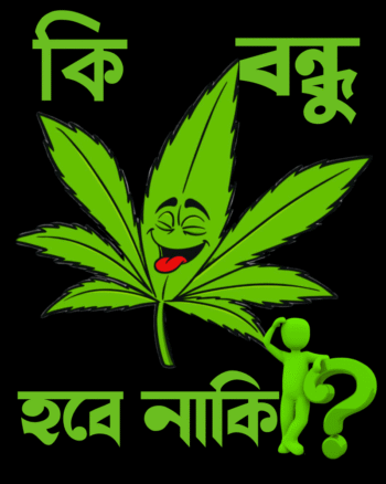 Buy Bong Stoner print unisex T shirt