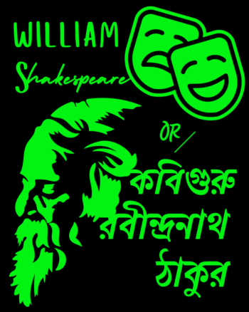 Shakespere or Tagore Black T shirt