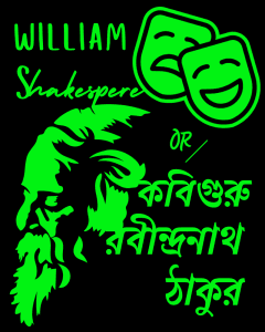 Shakespeare or Tagore Black T shirt