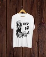 Buy Sukumar Ray goph churi print Tshirt