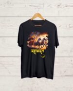 Buy Mahabharat print Black T shirt