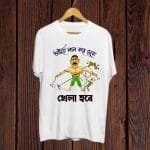 Buy Funny Political meme print T shirt