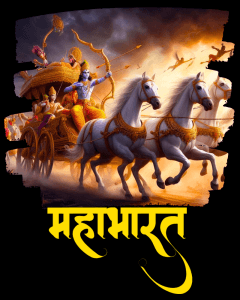 Buy Mahabharat print Black T shirt
