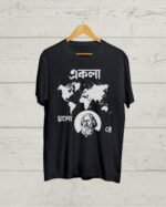 Buy Ekla Cholo Re Black T shirt