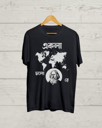 Buy Ekla Cholo Re Black T shirt