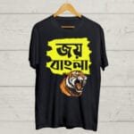 Buy Joy Bangla Print T shirt