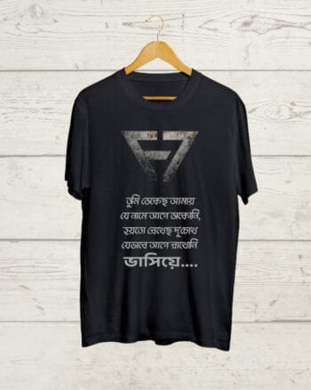 Buy Fossils 7 Black T shirt