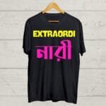 Feminist T shirt