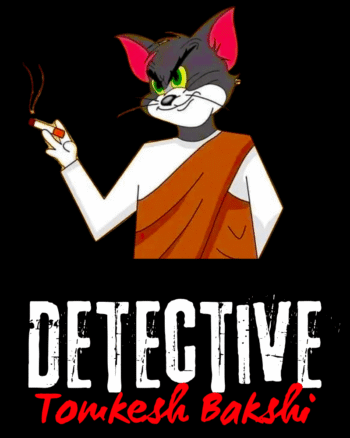 Tom And Jerry Print Funny Bong Tshirt Detective Tomkesh Bakshi
