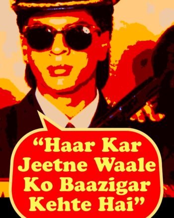 Buy Baazigar print Black T shirt