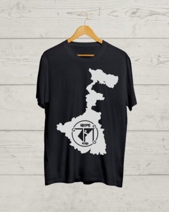 Buy Bangla Pokkho Black T shirt