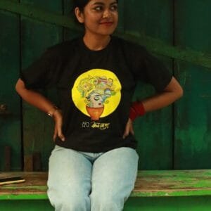 OikotaanTees Customer in Black T shirt