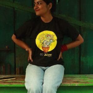 OikotaanTees Customer in Black T shirt