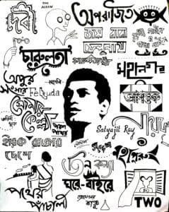 Buy Satyajit Ray print White Tshirt