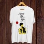 Buy Bengali print White T shirt