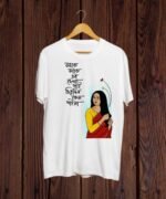 Buy Bengali print White Tshirt