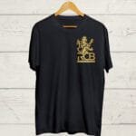 Royal Challengers Bengaluru T shirt