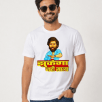 Buy Pushpa white T shirt