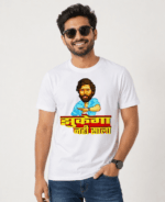 Buy Pushpa white T shirt