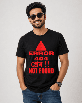 Bengali meme print Black T shirt