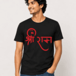 Buy Jai Shree Ram Black T shirt