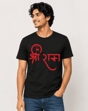 Buy Jai Shree Ram Black T shirt